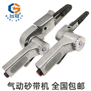 气动打磨机手持去毛刺气动砂带机环型砂带机抛光机520 330