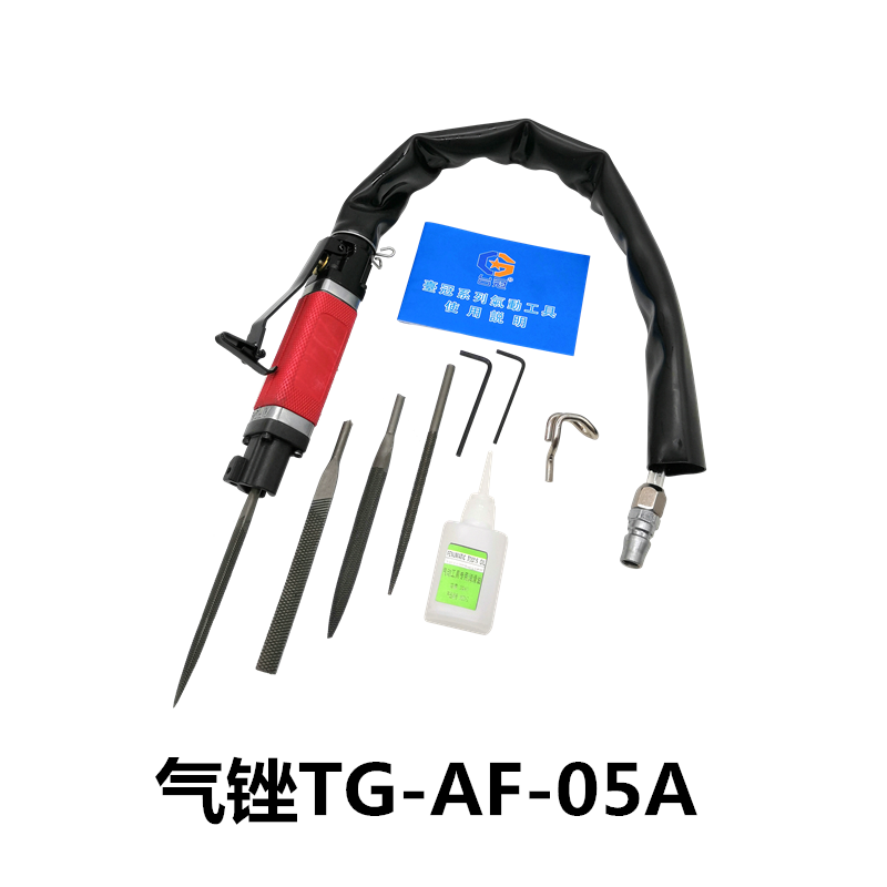 气动锉刀气挫气动往复挫刀气动打磨机铝件去毛刺金属铝合金强力冠,五金/工具,气动磨光机,淘宝优惠券,粉丝福利购,淘宝优惠卷