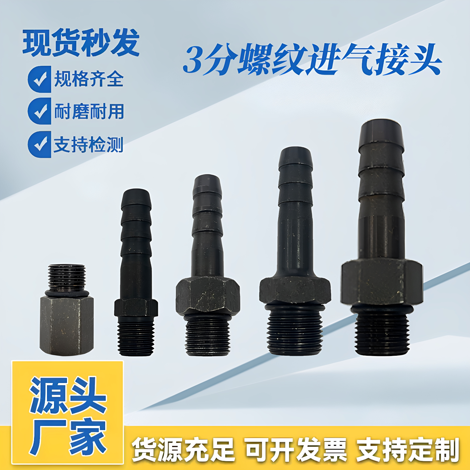 台冠气动工具配件大全图片