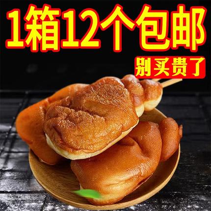 鸡腿面包80后怀旧老式童年儿时油炸零食豆沙火腿肉松热狗传统糕点