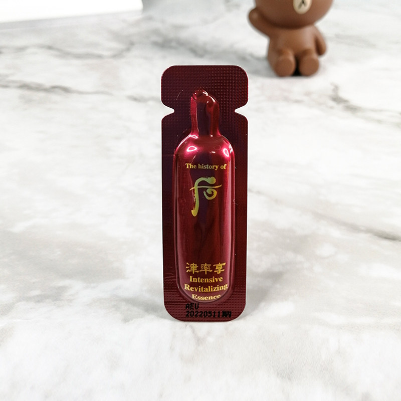 韩国whoo后津率享精华液小样 面部抗皱保湿滋润抗皱正品试用装