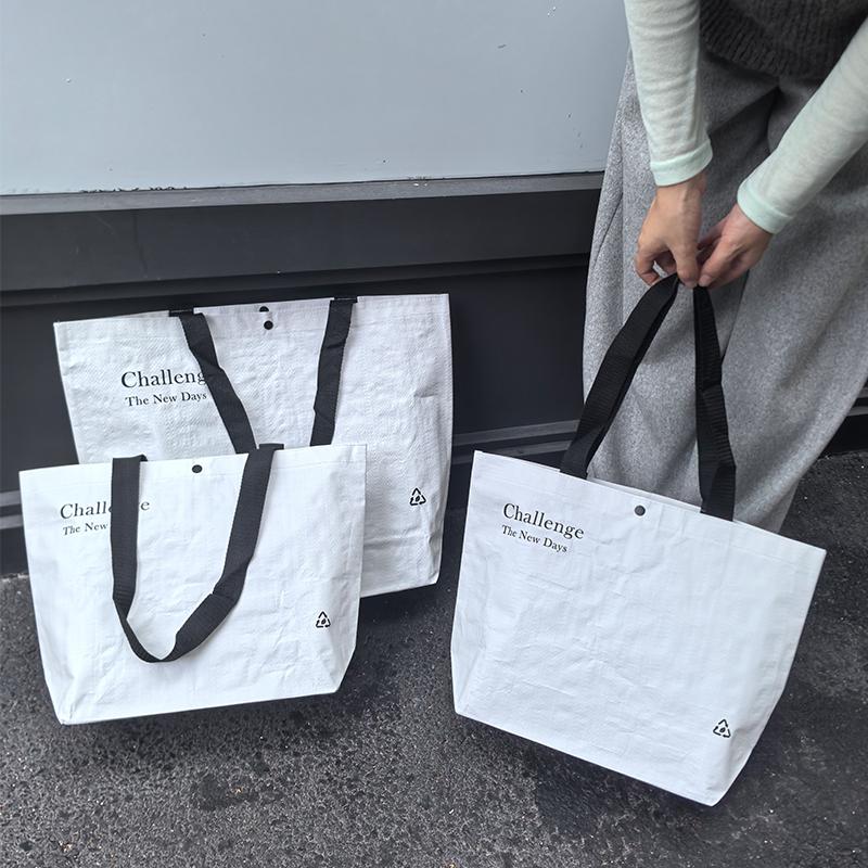 高级感编织袋服装店大号衣服手提袋大容量购物袋包装袋礼品袋定制