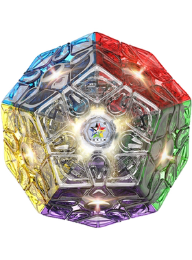 裕鑫小魔法三阶五魔方磁力透明异形全套十二面体顺滑解压益智玩具