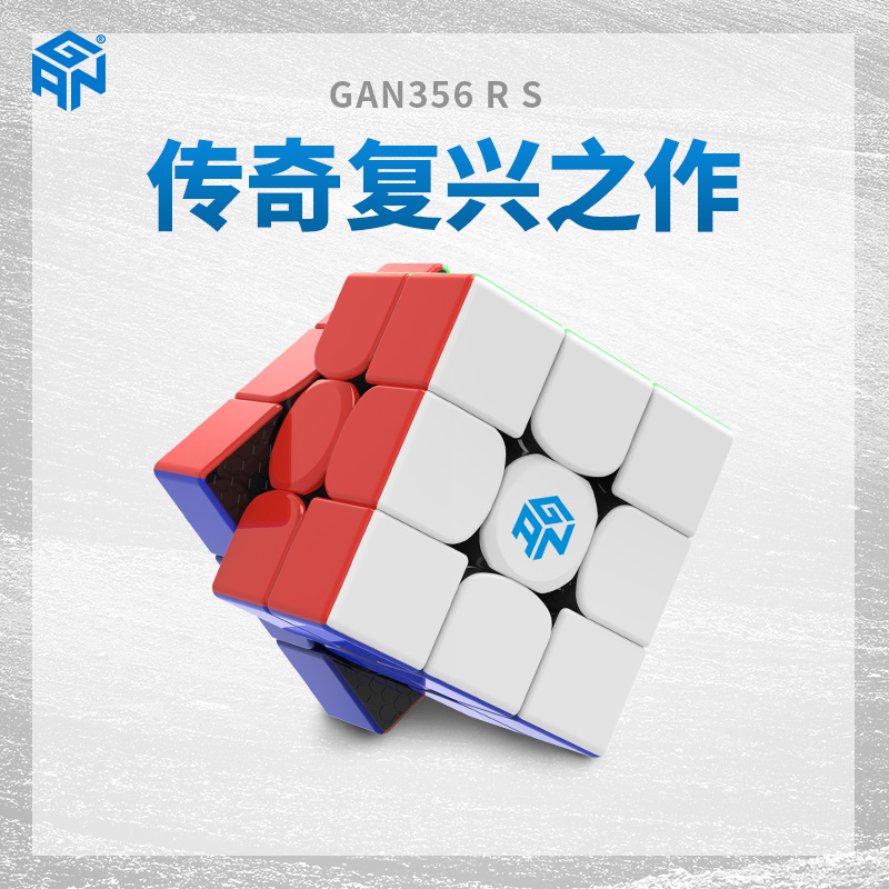 稳定牢固钢塑轴耐磨贴片表面