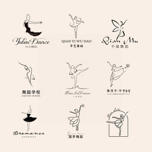 培训机构logo设计武术舞蹈体育学校校徽幼教艺术培训芭蕾舞图标lg