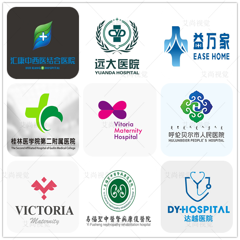 原创logo设计医院院徽设计品管圈圈徽设计图校徽标志园徽班徽队徽