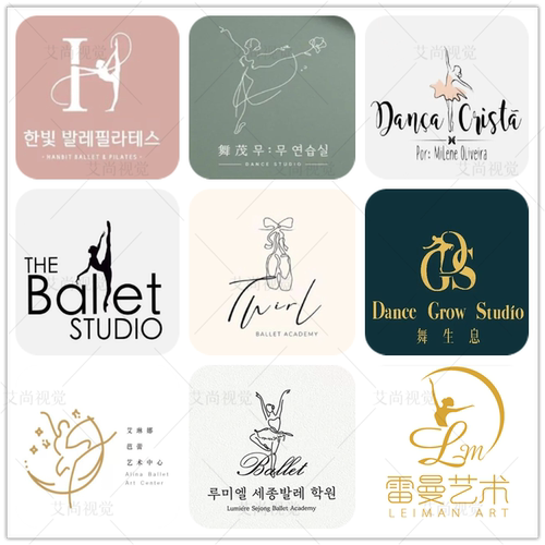 幼儿园培训机构舞蹈班企业loog公司logo设计原创lougou店标志头像