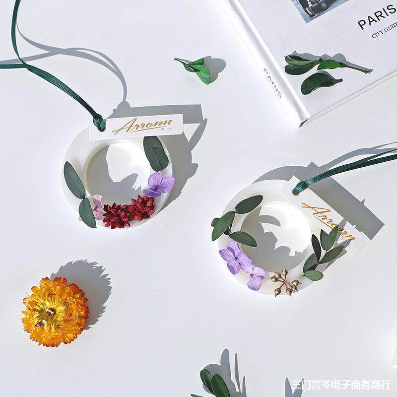 衣橱香薰蜡片蜡牌干花固体香膏挂件衣柜熏香片持久香包清香蜡烛块