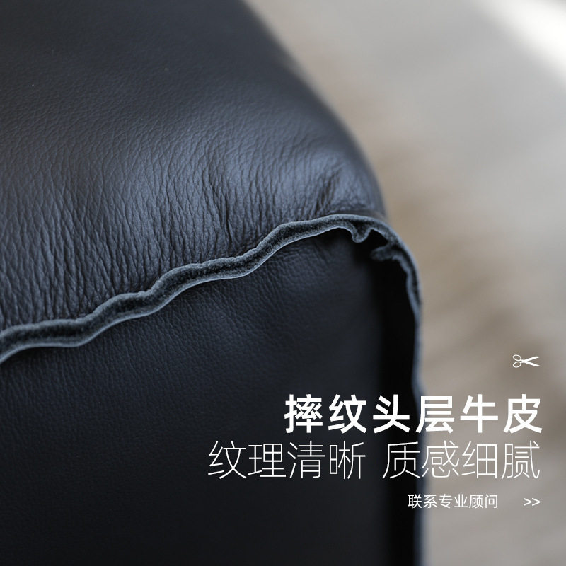 宜洛大黑牛真皮沙发客厅意式极简头层牛皮黑色豆腐块真皮直排沙发属于什么档次？