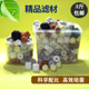 水族过滤材料 净水培菌水质维护材料 陶瓷环纳米环火山石