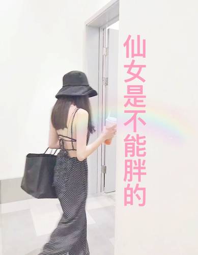 控制抑制减少食欲剂饱腹感顽固超强加强版懒人不饿管嘴天使金胶囊