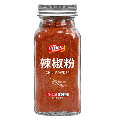 辣椒粉玻璃瓶家用烧烤调料干辣椒面农家香辣粉油炸撒料蘸料