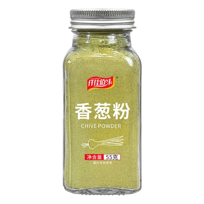 纯香葱粉玻璃瓶家用干葱粉腌肉调陷小葱粉葱烧烤原料调味粉香料