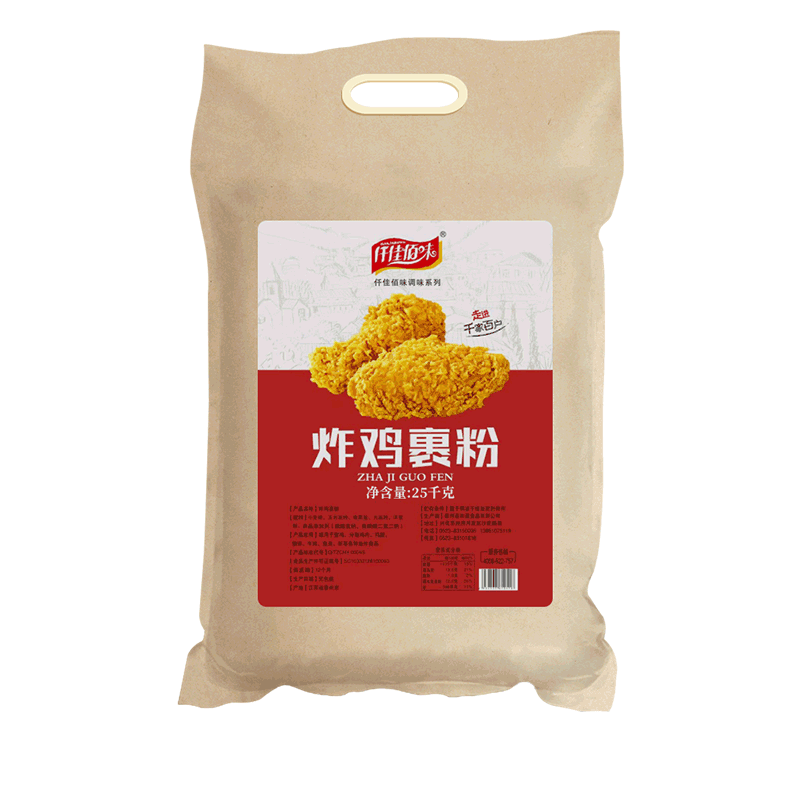 炸鸡粉裹粉脆皮商用鸡腿面包糠