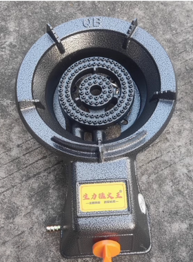 生力厚重铸铁台式单头低压天燃气灶煤气灶液化气灶炉头灶具大火猛