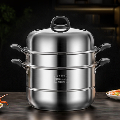 蒸锅多功能不锈钢加厚蒸笼多层家用笼屉煮炖大容量电磁炉煤气专用