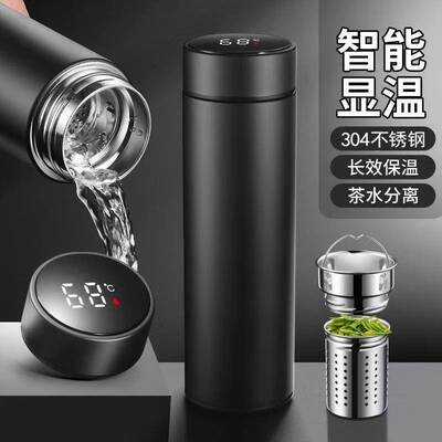 智能保温杯带温度显示304不锈钢保温水杯子男数显保温杯