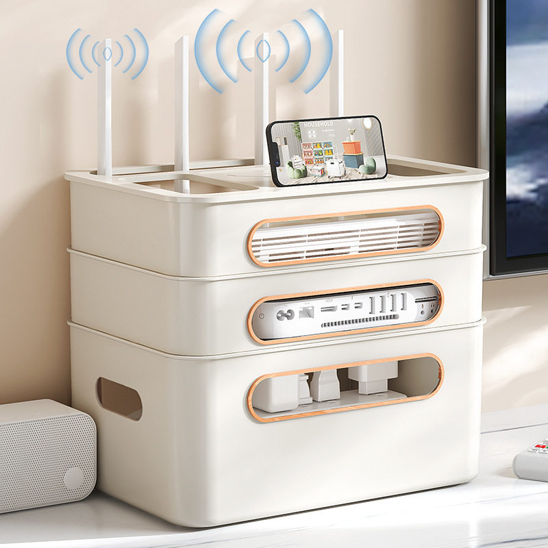 严选家用wifi插座电视机顶盒置物架无线放置电线整理路由器收纳盒