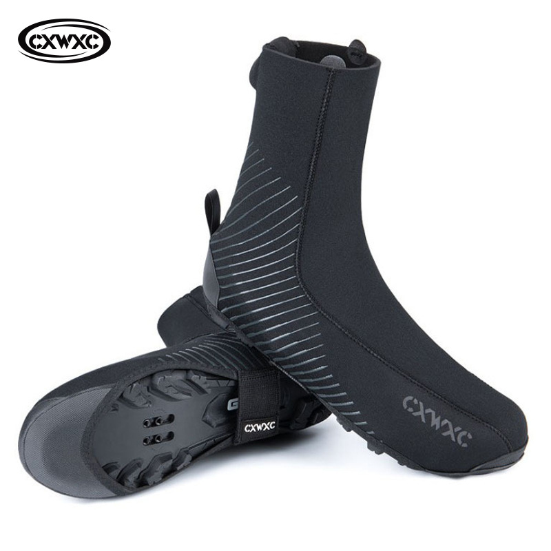 CXWXC公路山地车锁鞋鞋套加绒加厚瓜车防风防水春夏秋冬骑行鞋套