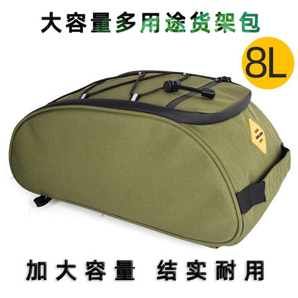 自行车货架包ATX/XTC山地车G318川藏线公爵勇士旅行车防水收纳包