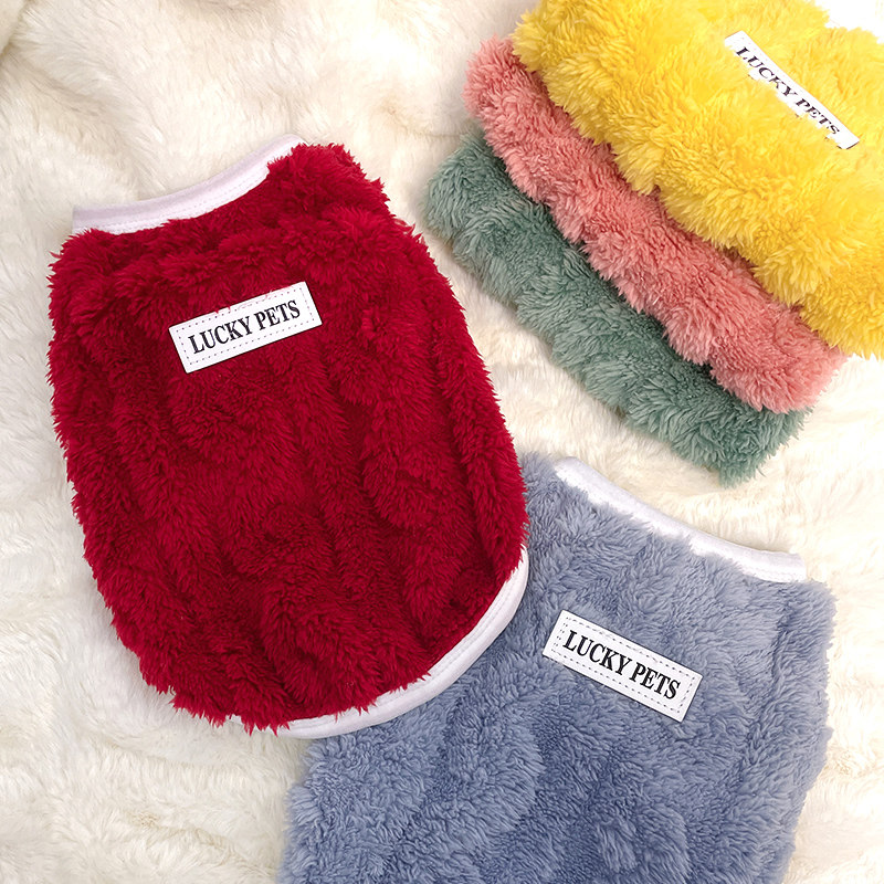 双面绒保暖背心猫咪狗狗衣服2022新款冬季小猫矮脚猫幼猫宠物马甲