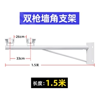 Трубка, румяна, 1.5м, 4 шт