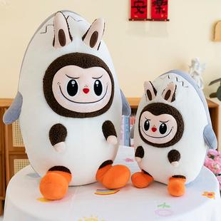 鲨鱼玩偶拉布布毛绒玩具公仔女孩睡觉抱枕大号布娃娃儿童生日礼物