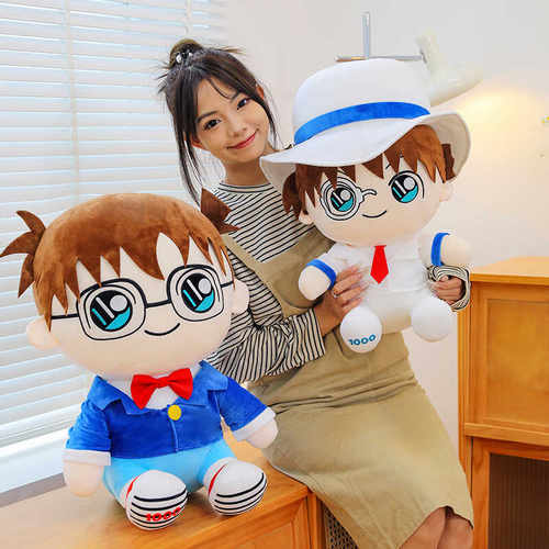 名侦探工藤新一玩偶公仔怪盗基德毛绒玩具送儿童娃娃女孩礼物抱枕