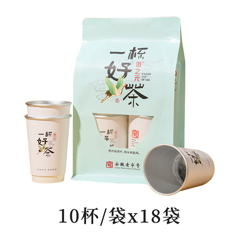 徽之元2025 一杯好茶(绿茶)180杯/份
