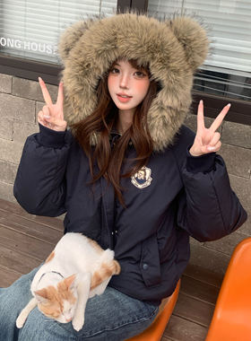 Amoeba原创可爱小熊耳朵连帽棉服可拆卸毛领冬季加厚保暖派克服