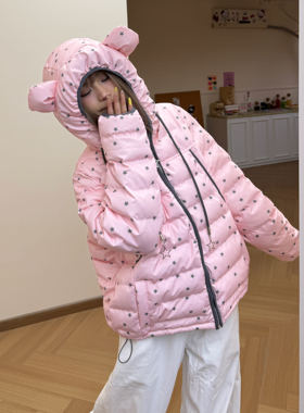 Amoeba甜酷小熊满印星星撞色连帽棉服女冬季加厚宽松保暖棉袄外套
