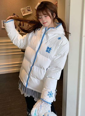 Amoeba美式贝壳雪花刺绣连帽撞色棉服外套男女冬季加厚保暖外套