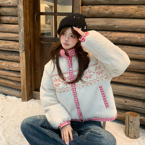 复古费尔岛拼接格子立领羊羔毛