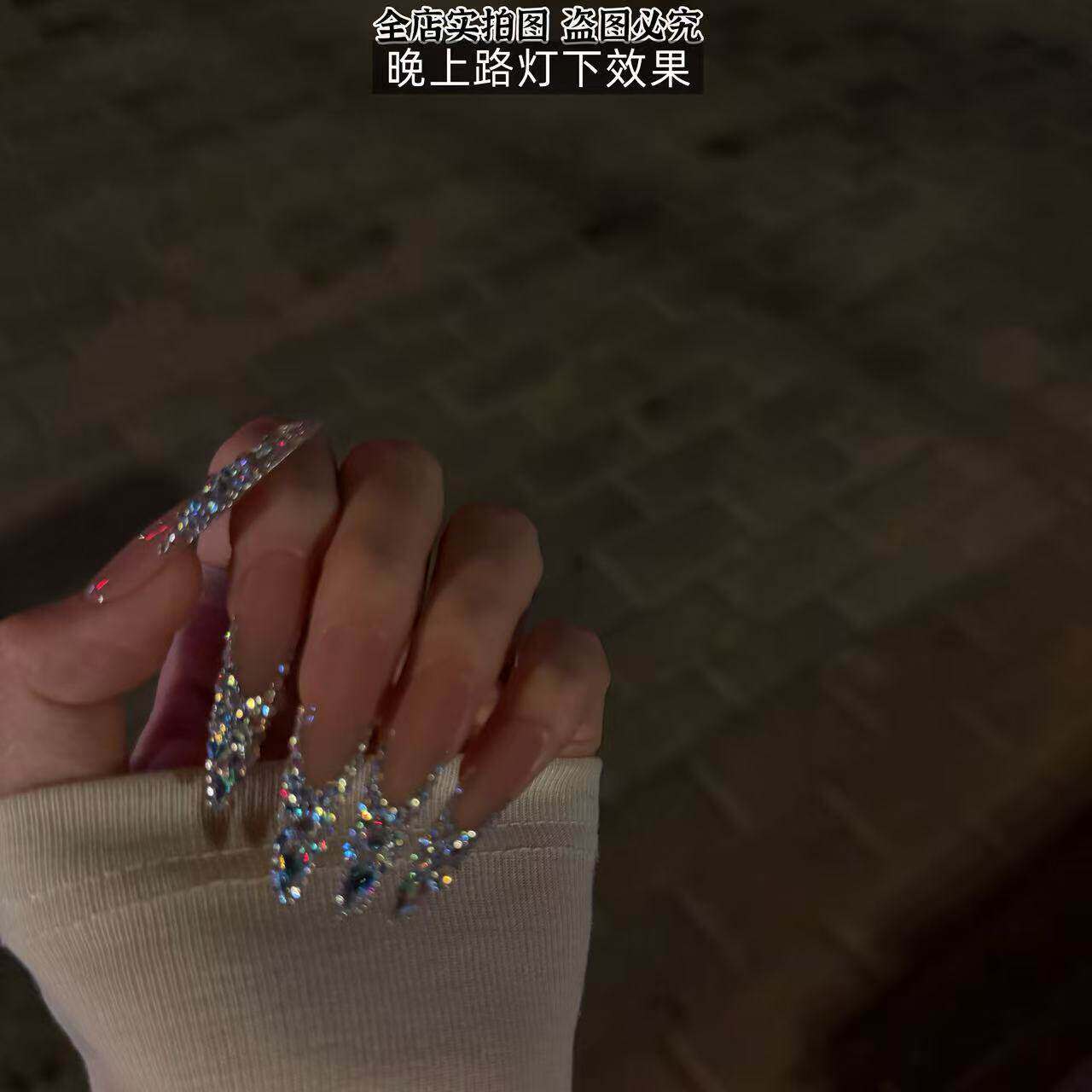 【水晶鞋采用施华洛世奇元素】三月兔手工法式穿戴甲夏季满钻爆闪