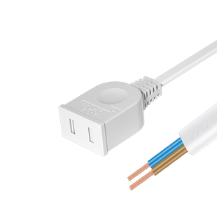 监控插座自接线插孔摄像头适配器电源延长线插排插无插头DIY电线