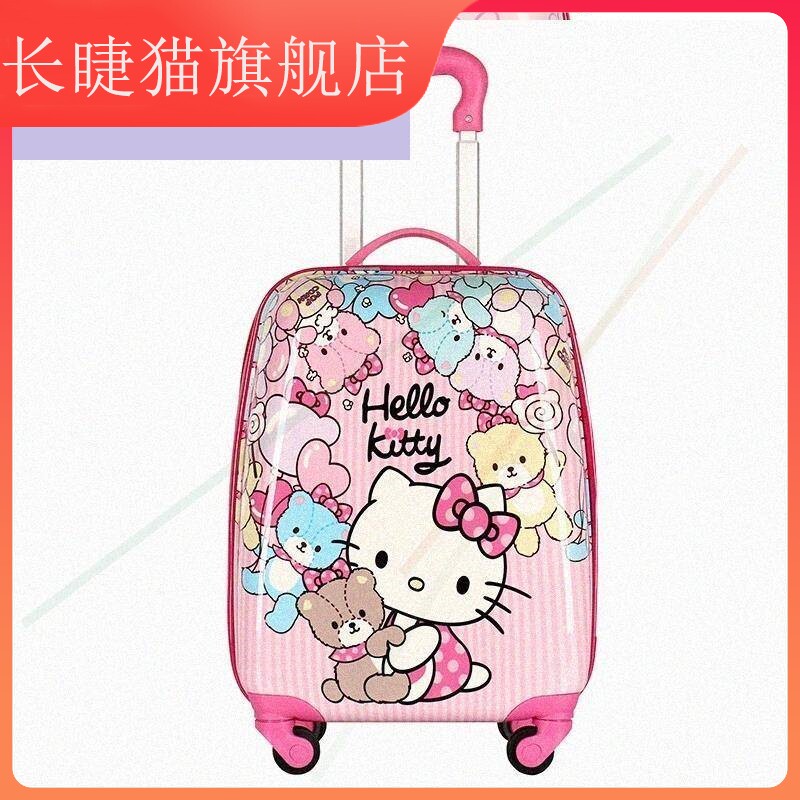 。儿童行李箱女童韩版箱巧子可你爱儿童拉杆箱小朋友女主迷轻公好