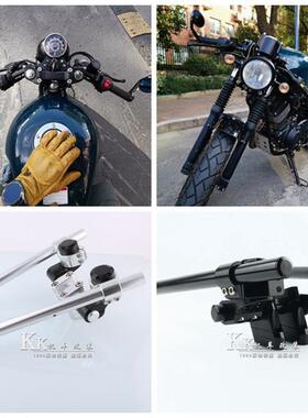复古摩托车龙嘉V咖龙嘉LJ250改装加高分离车把龙头握把配件包邮