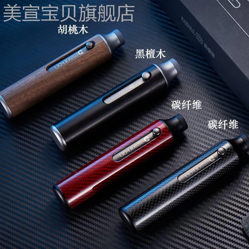 车载不掉烟灰神器携便烟灰缸碳纤维烟灰缸吸烟神器开车免弹灰神器