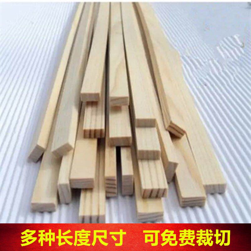 Wood logistics express Gallows Wooden case wood Material Science solid wood packing Strip suspended ceilingin the Play mode/Anime/Periphery/cos/Board games , Modeling tools/Accessories supplies  category - from Buy2taobao.com to provide professional Taobao agent buy service