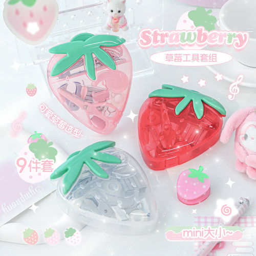 RosyPosy柔设草莓迷你文具套装