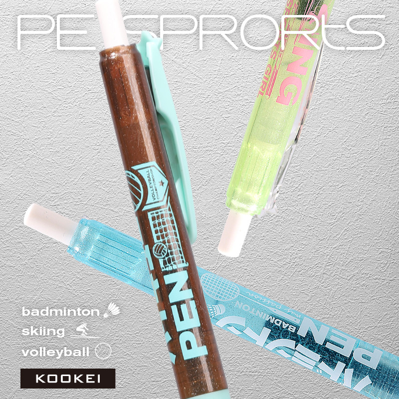 KOOKEI体育运动按动笔