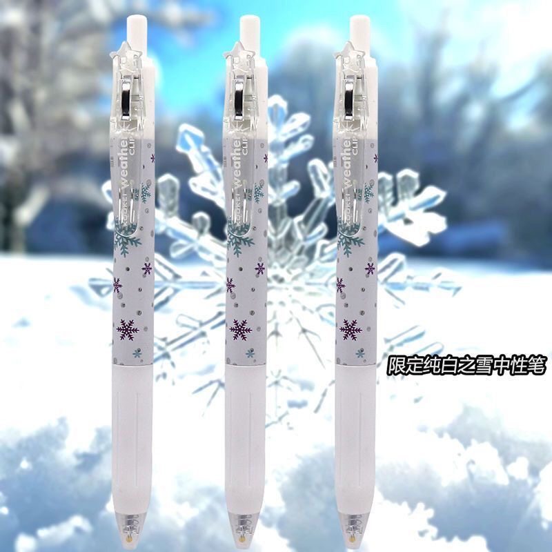 KOOKEI纯白之雪限定笔白雪中性笔