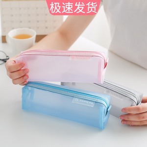 咔巴熊透明网纱笔袋韩国简约女生小清新可爱铅笔袋文具盒男女高中生韩版初中生新大容量创意个性大小学生笔袋