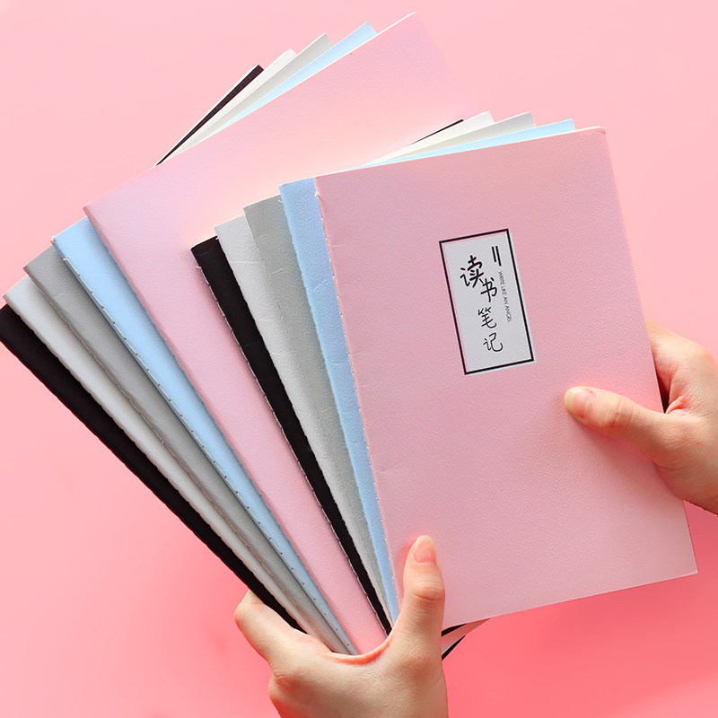 小学生专用摘录三四年级笔记本子