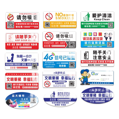 亚克力强力背胶快速发货