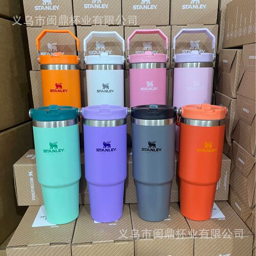 跨境史丹利同款30oz16oz汽车杯304不锈钢保温杯吸管杯提手杯