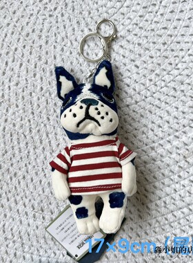 日本品牌猫咪狗狗造型玩偶 包包挂件 钥匙扣 迷你玩具玩偶