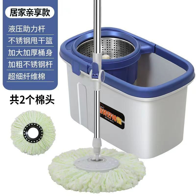 拖地桶家用甩干桶拖地板神器一拖净免手洗拖布旋转拖把桶甩干墩布