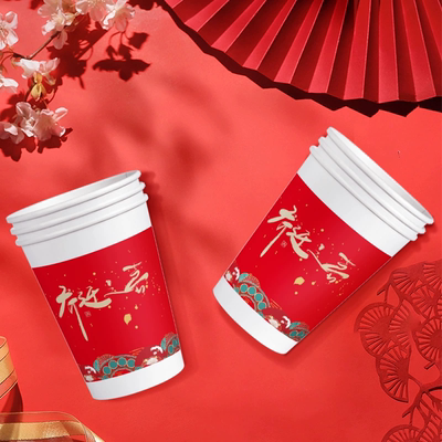 一次性纸杯热饮水杯一次性杯子纸质茶水杯子