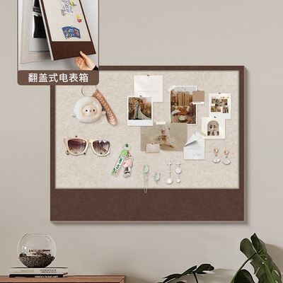 电表箱装饰画遮挡入户玄关电表箱盒遮丑墙贴画免打孔电闸盒挂画